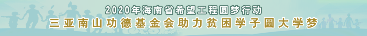 廣告一