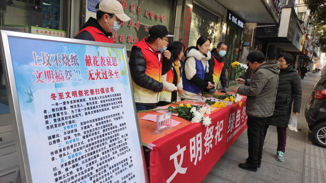 愛在冬至溫暖先行 安徽巢湖開展迎冬至文明實(shí)踐活動(dòng)