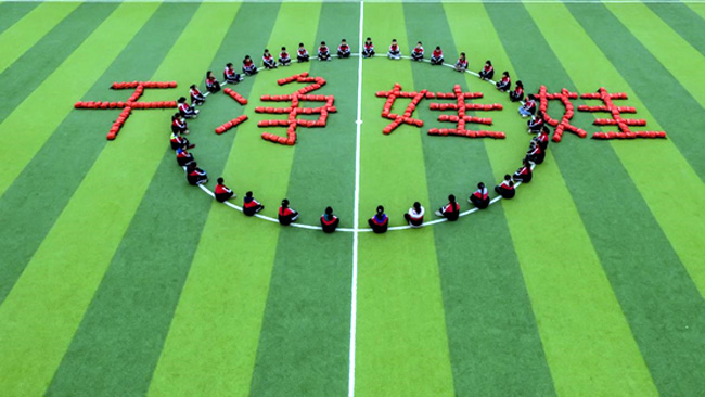 “鄉(xiāng)村振興”區(qū)域公益樣本的重慶試驗(yàn)