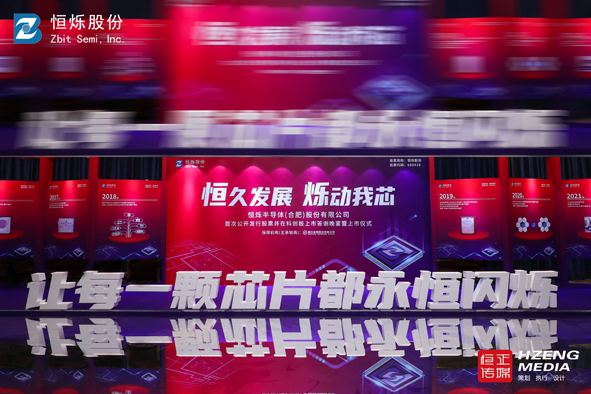 “一個(gè)都不能少” 2022年全國(guó)預(yù)防出生缺陷公益主題活動(dòng)在昆啟動(dòng)